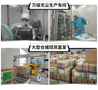 【施比龙线上品牌-畜典】兽用快速催肥增重兽用促生长早出栏畜禽维生素氨基酸饲料添加剂