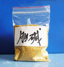 饲料添加剂氯化胆碱生产厂家 氯化胆碱价格